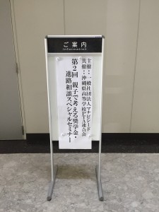 image2 (23)