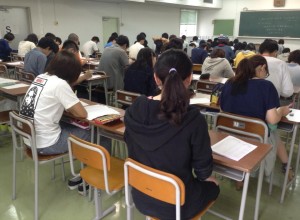 英語テスト