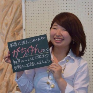 13236148_979272985524068_1041186867_n