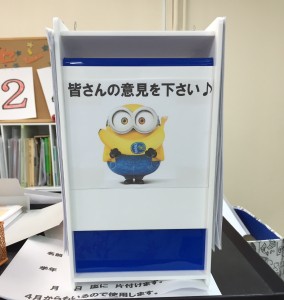 image2 (2)