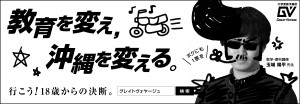 邇牙沁蜈育函_譁ｰ閨槫ｺ・相