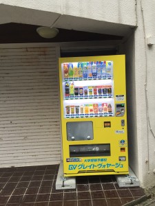 GV販売機