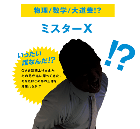 mrk