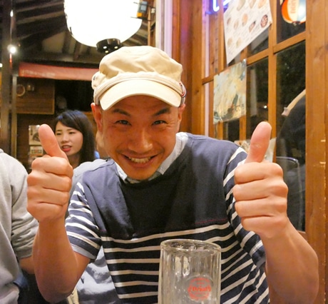 nishioka