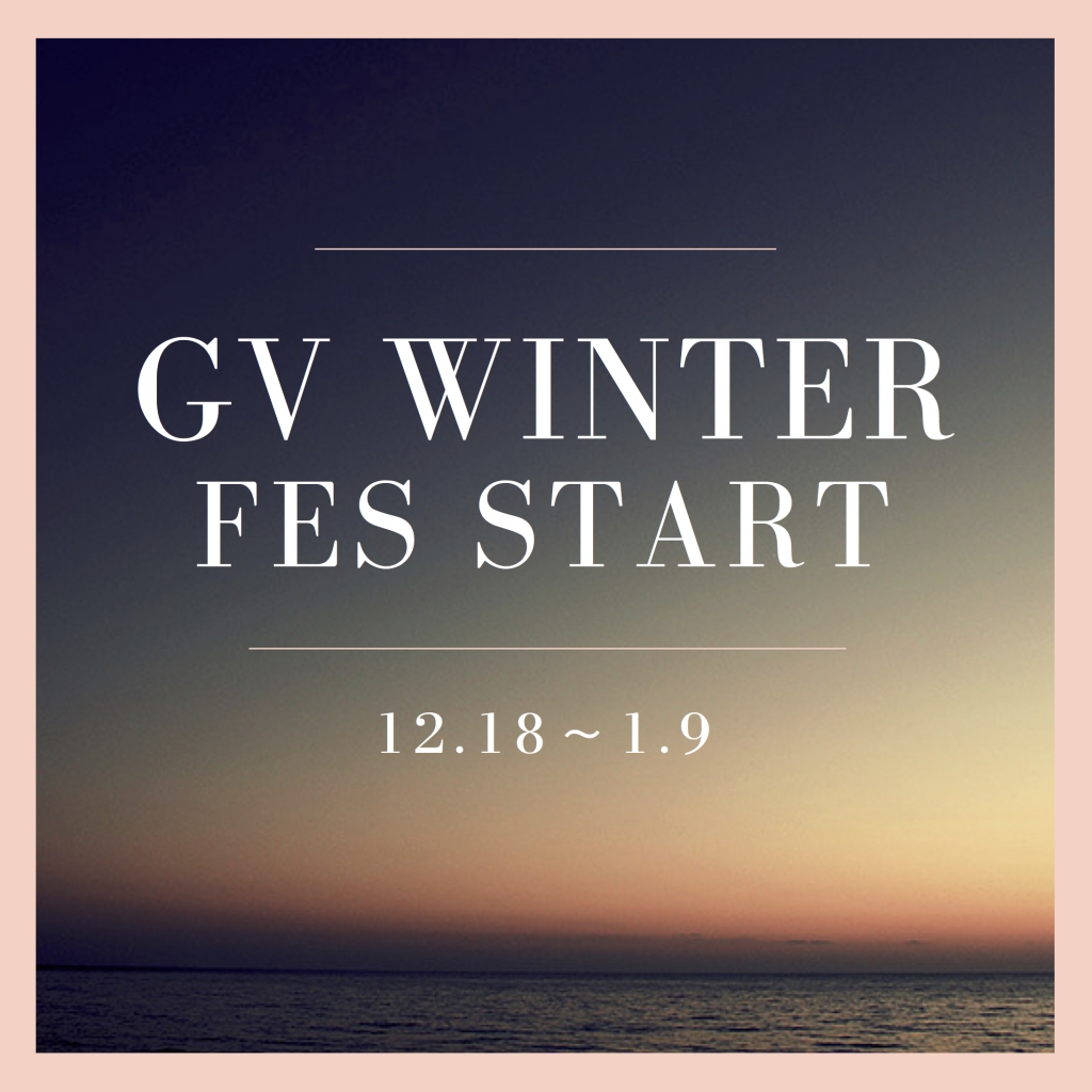 Gv Winter