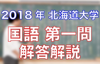 過去 問 データベース 中学受験の過去問題集が全て無料 四谷大塚 過去問データベースの効果的な活用法