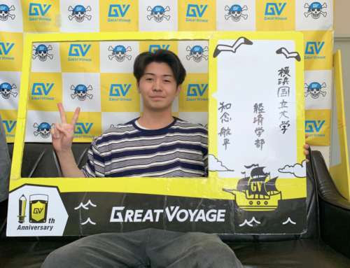 横浜国立大学 経済学部合格！！那覇卒 コウヘイさん