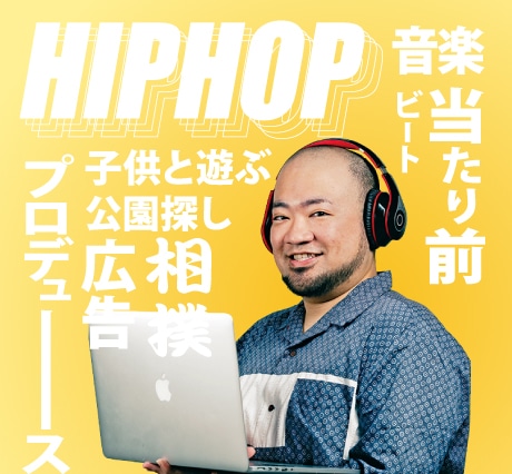 金城