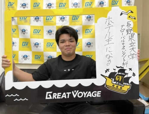 長野県立大学 グローバルマネジメント学部合格！！糸満卒 ケイトさん