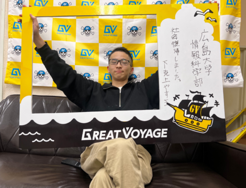 広島大学 情報学部合格！！糸満卒 ヤスマさん